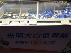 面包甜点陈列柜-泰康食品(南京东路店)