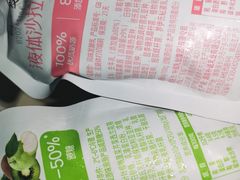 -全家便利店(红岭大厦店)
