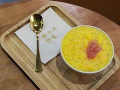 杨枝甘露-古乡居甜品(大信店)