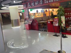 -嘉华国际影城(学清路店)