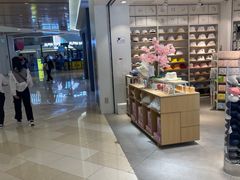 -名创优品(北京龙湖大兴天街店)