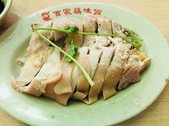 -百家鸡味馆(清泰店)