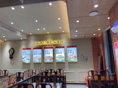 -紫光园(创始店)