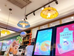 -古春堂凉茶甜品(拱北口岸店)