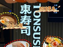 -国芳中心