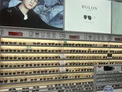 -青山良镜(中国丹阳国际眼镜城店)