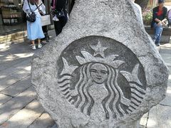 -星巴克(福州三坊七巷店)