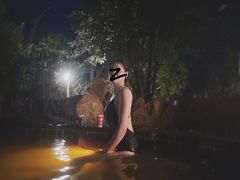 -山湖温泉