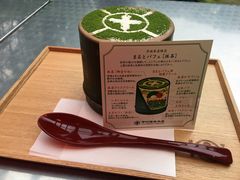 -中村藤吉(本店)