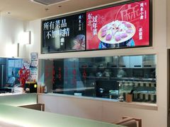 -关东小磨东北菜(漕河泾印象城店)