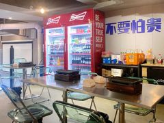 -微醺烤牛·炭火烧烤·精酿啤酒(东郊记忆店)