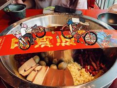 -谭鸭血老火锅(万象九宜城店)