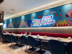 -鱼酷活鱼烤鱼(南京水游城店)