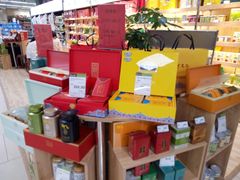 -永辉超市(嘉定宝龙广场店)