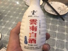 -小厨子私房菜·云南美食店