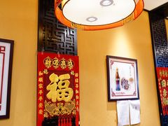 -姚记炒肝店(簋街店)