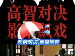 -飞扬影城(正佳IMAX店)