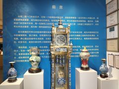 -瑞象国艺馆