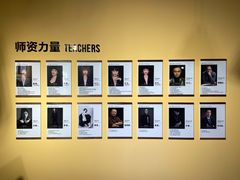 -金夫人化妆摄影职业培训学校