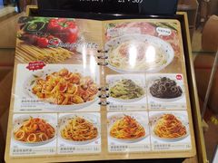 -萨莉亚意式餐厅(天河城购物中心店)