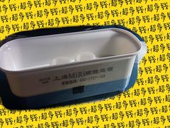 -MiRi眼镜连锁·蔡司·尼康控优点合作店(莘庄店)