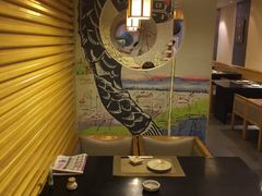 iphone_upload_pic-鲤·鮨KOISUSHI