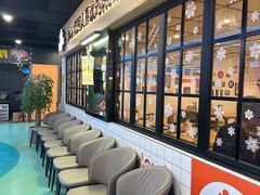 -多宾韩国料理(学衡路店)