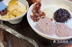Taro Purple Rice Mochi
