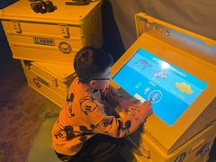 -沈阳海洋探索中心