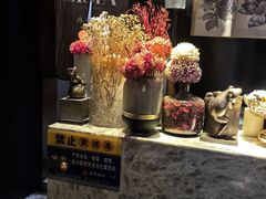 -亦境芳香·SPA影院足道(梅林店)