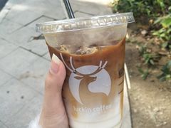 -瑞幸咖啡(创兆广场店)