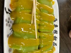-津可佳·和树银海杂粮