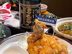 -唐猫庭院·千年陕菜(赛格国际购物中心店)