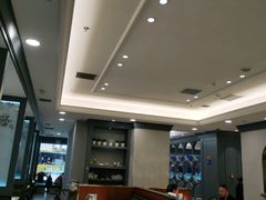 大堂-峨嵋小镇(远洋城店)