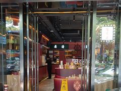 -张家卫·阳江菜·小海鲜(肥婆湾桥店)