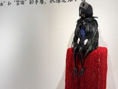 -辰熙ACX星海艺术中心