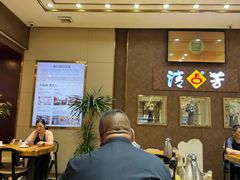 -杨记清芳牛肉拉面(京广路店)