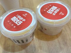 -宏状元现熬粥·京味菜(黄寺大街店)
