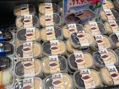 -格瑞思动物奶油生日蛋糕(园区永旺店)