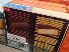 -中部国际机场
