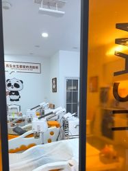 -洗脸熊·洗脸吧