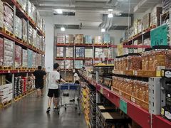 -山姆会员商店(邻瑞广场店)