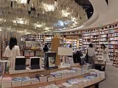 -覔书店(壹方城店)