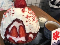 -WONDER ICE 萬得冰田(建設路总店)