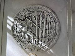 -府学·秋果S酒店(北京南锣鼓巷四合院店)