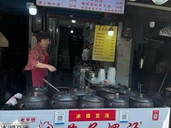 -燕子煨汤(山海关路店)