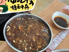 -清真老铁家灌汤包