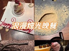 -曲廊院(东四十一条店)