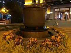 -天津津利华酒店