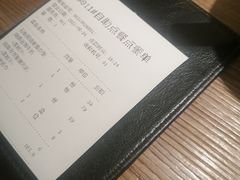 -杯子红牛排(南庄吉利广场店)